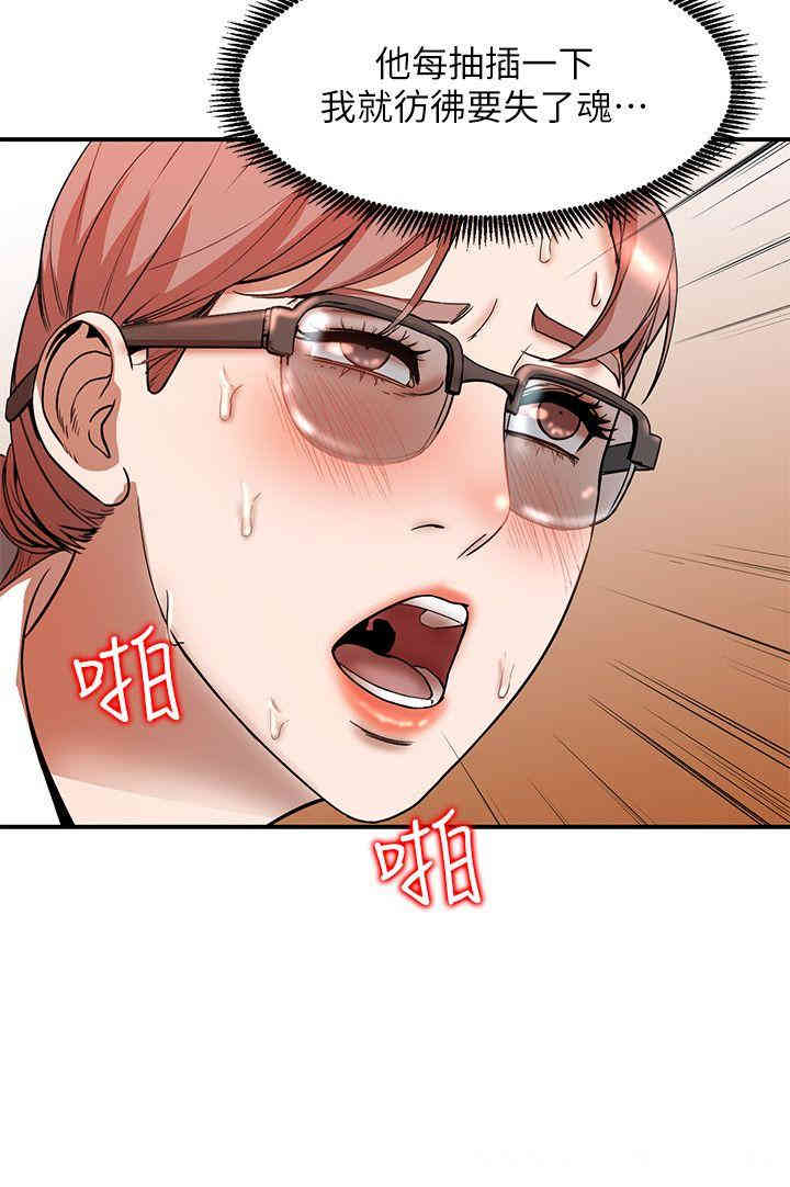 第12张