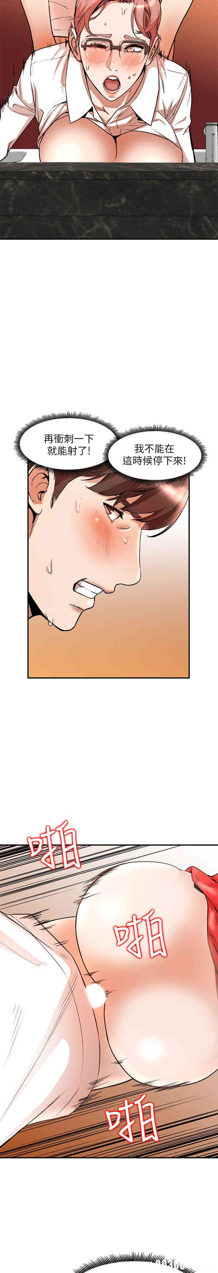 第11张
