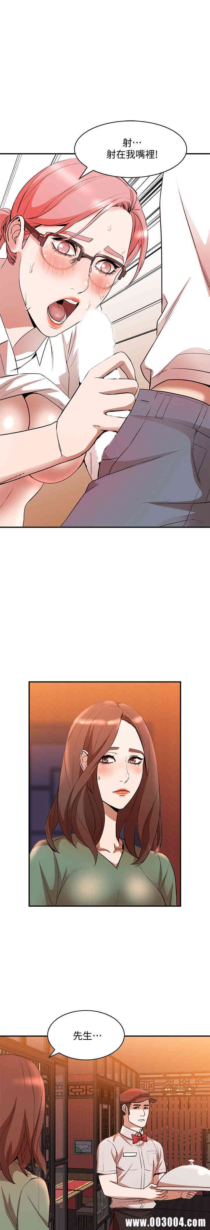 第16张