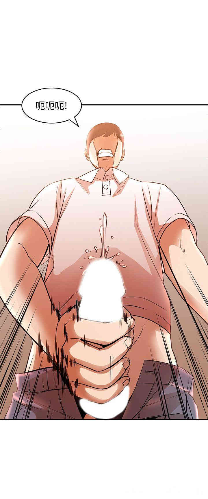 第18张