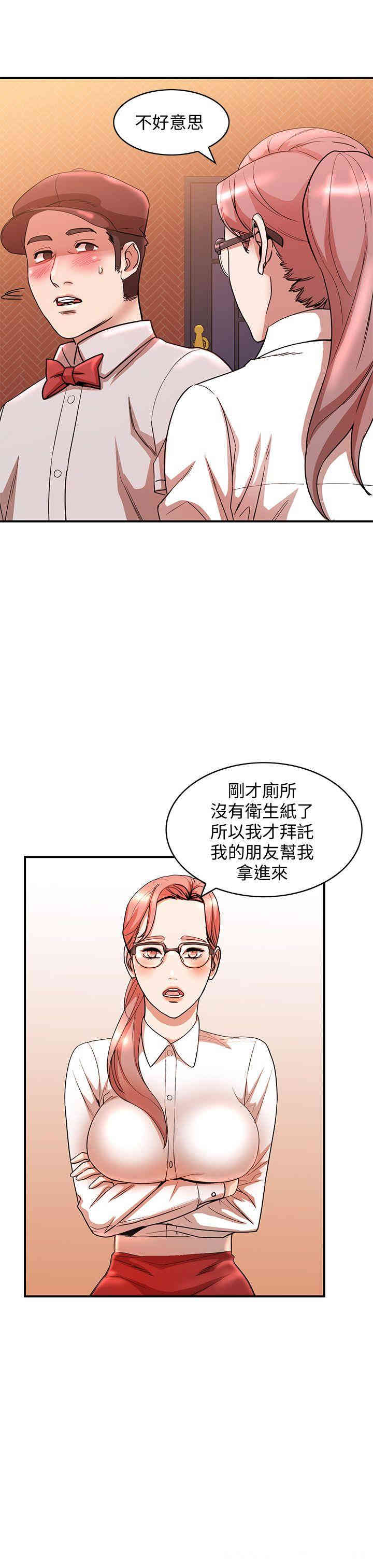 第22张