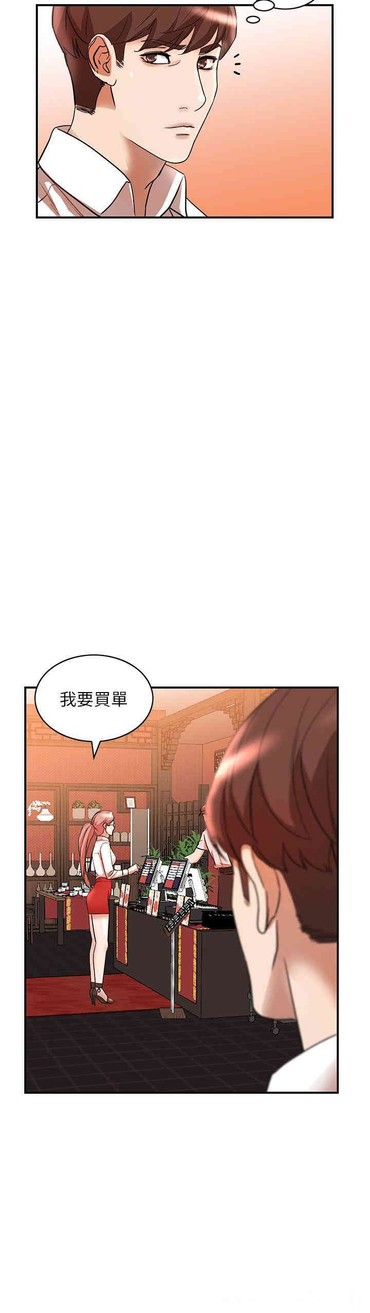 第24张