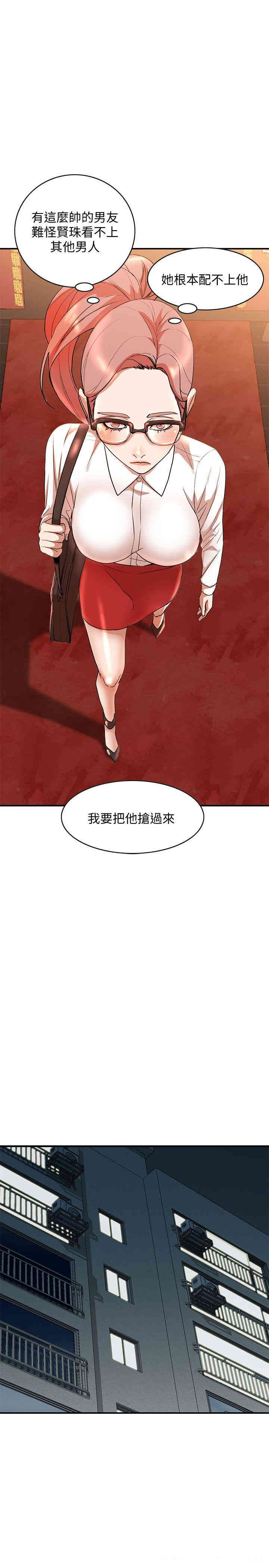 第26张