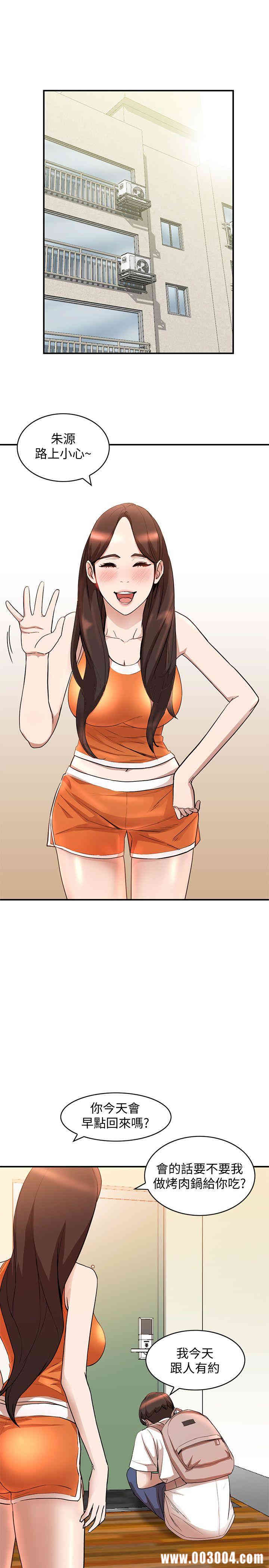 第12张