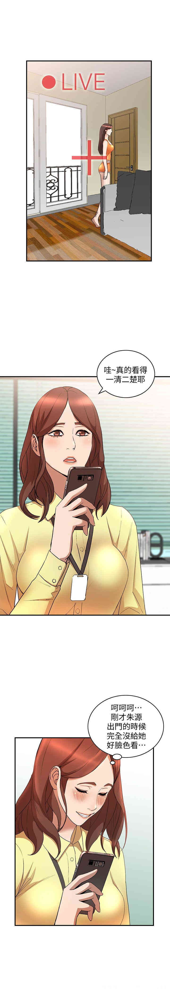 第15张