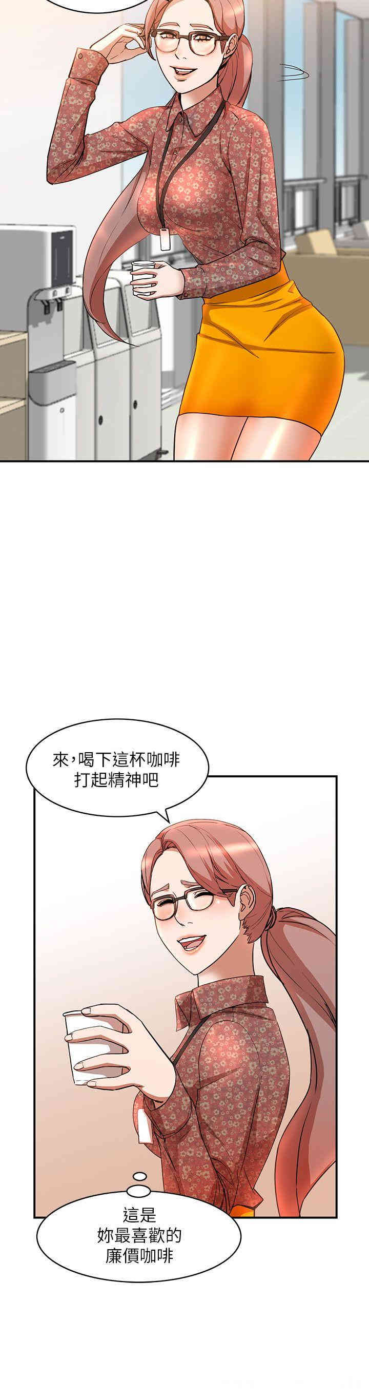 第19张