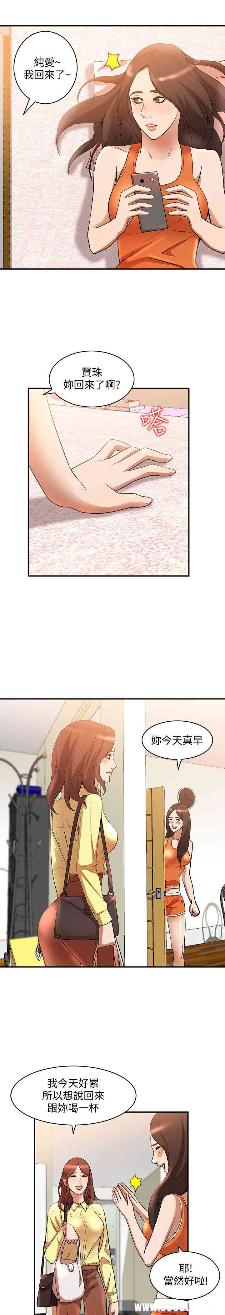 第26张