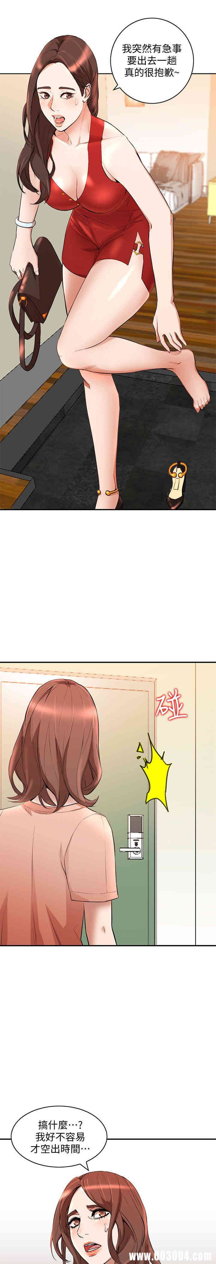 第7张