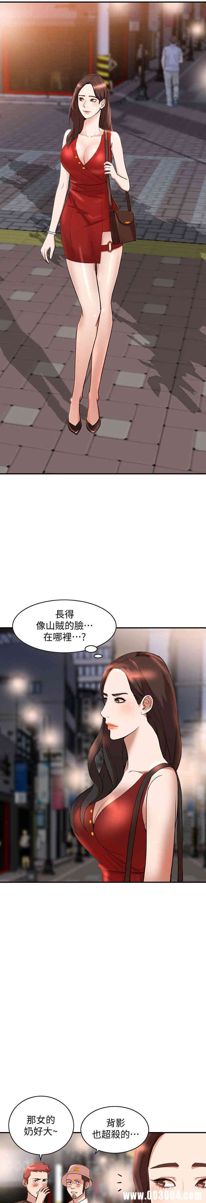 第10张