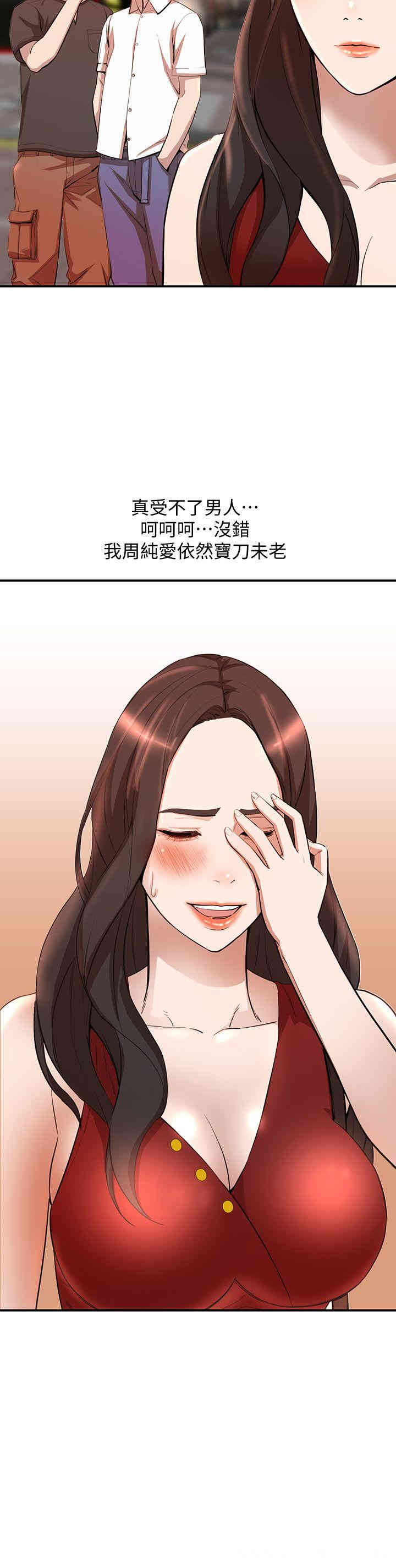 第11张