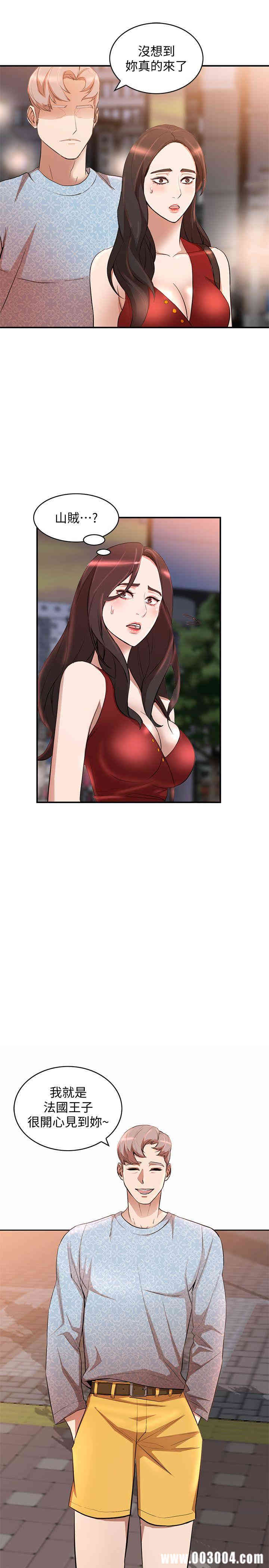 第12张