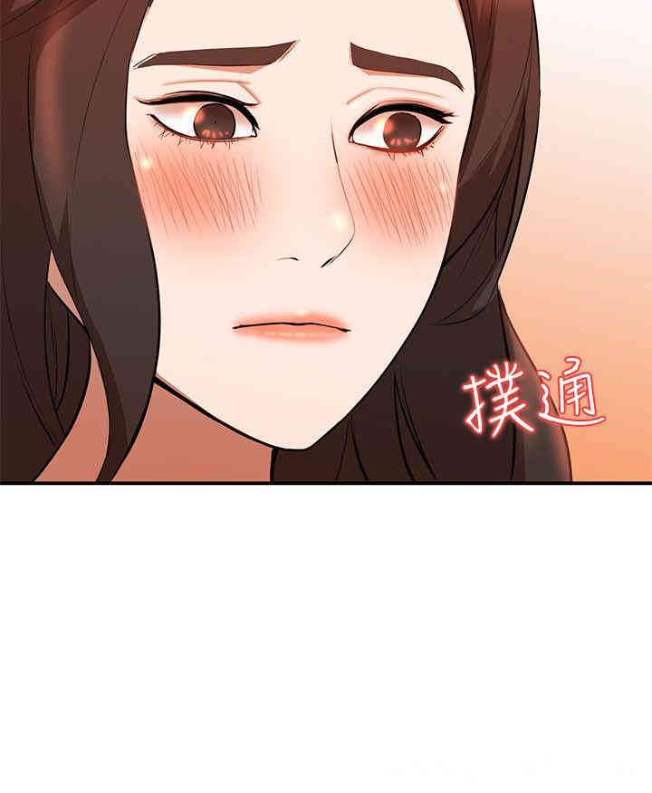 第14张