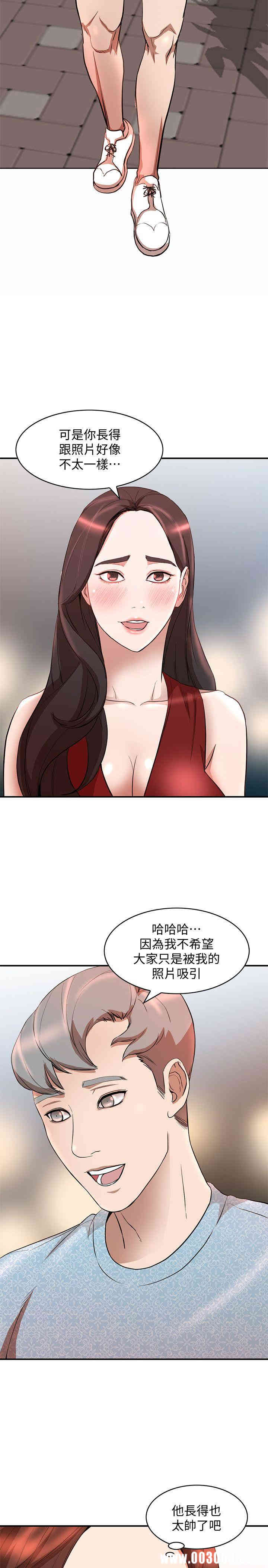 第13张