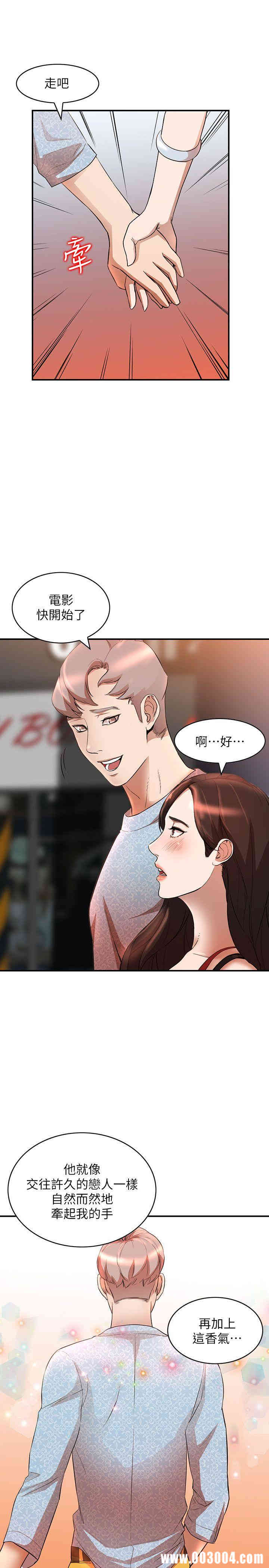 第15张