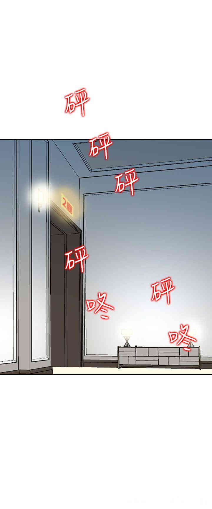 第17张
