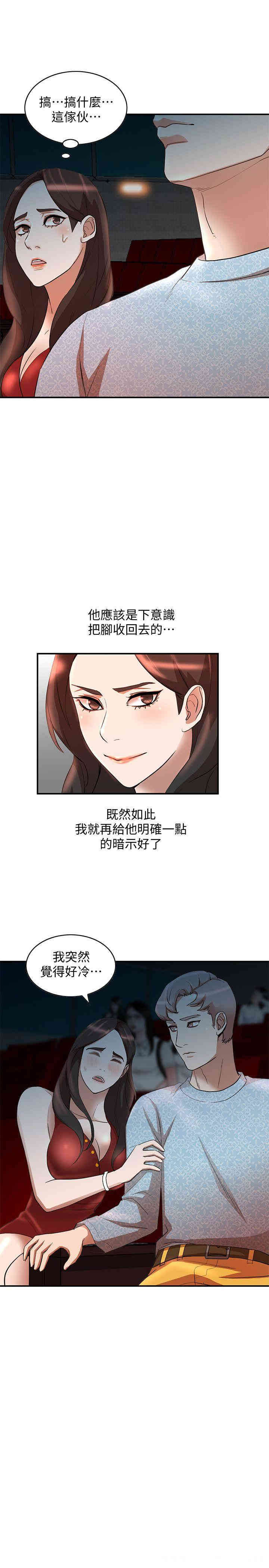 第22张