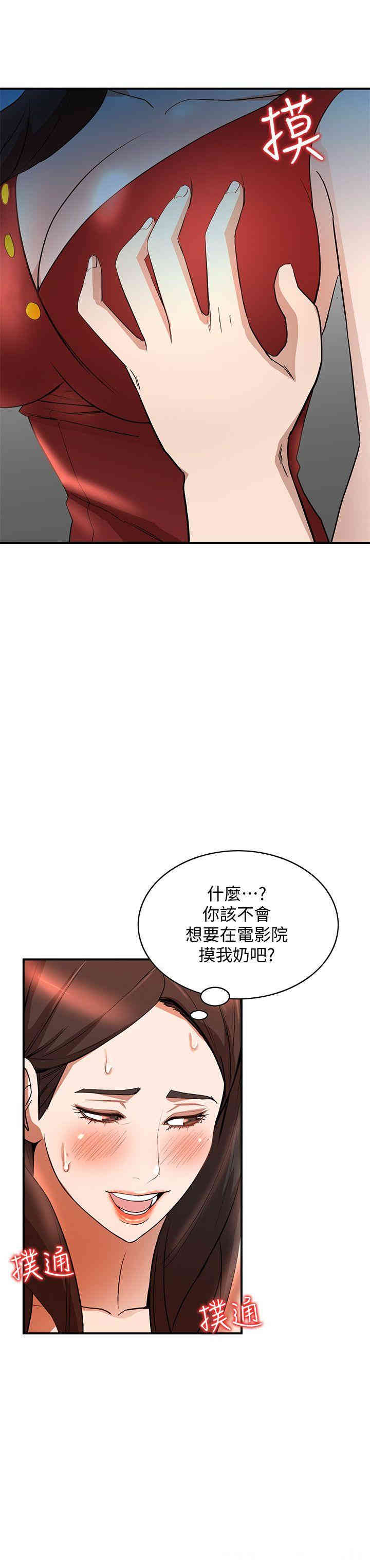 第25张