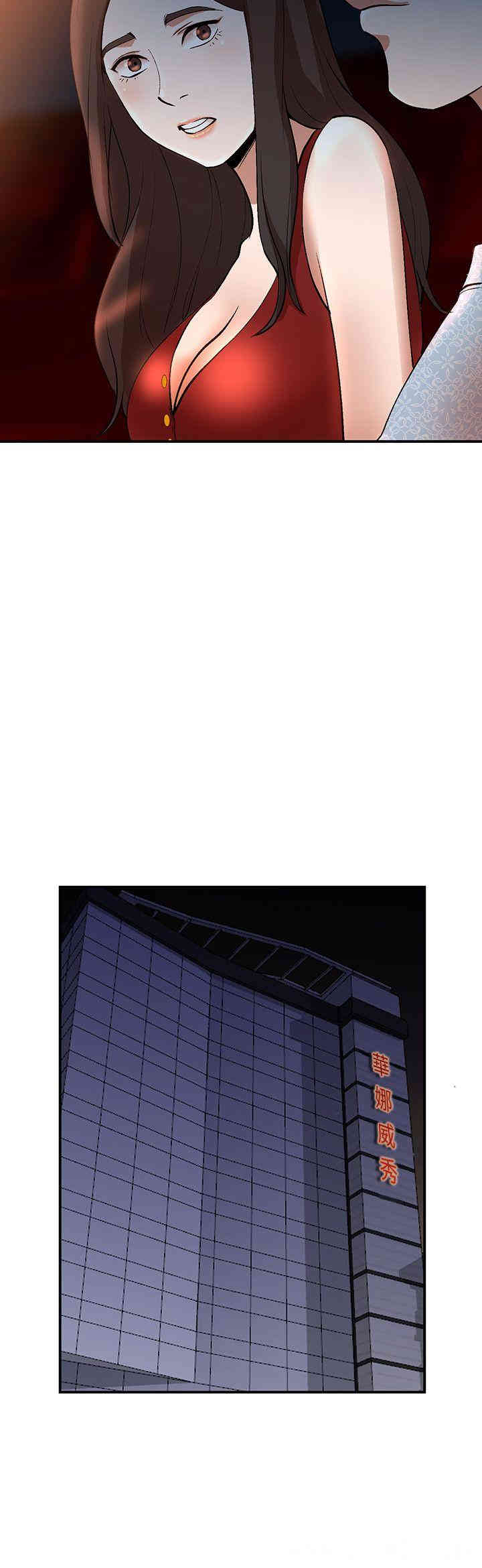 第27张