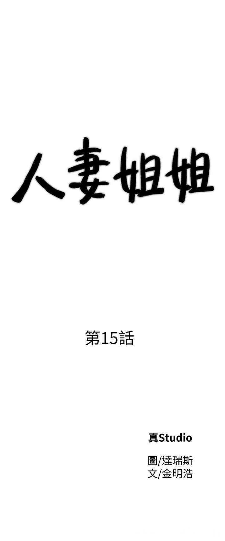 第3张