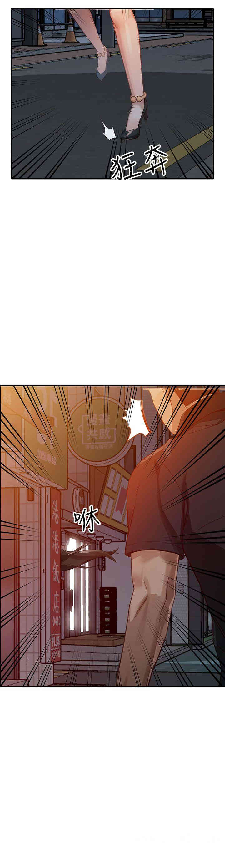 第13张
