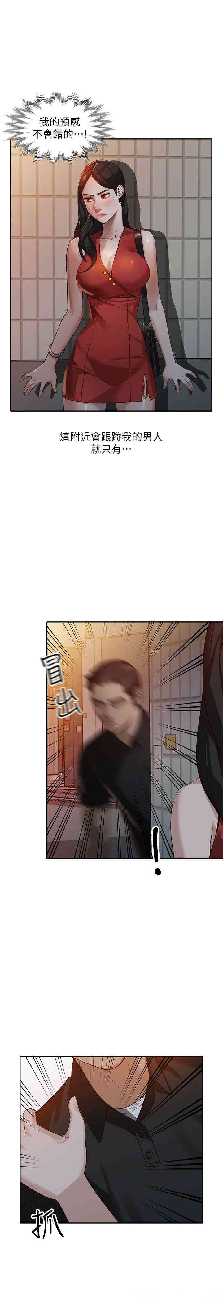 第14张