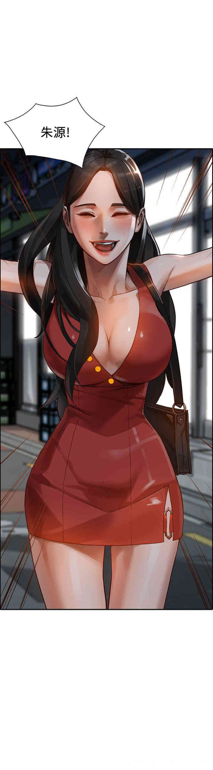第15张