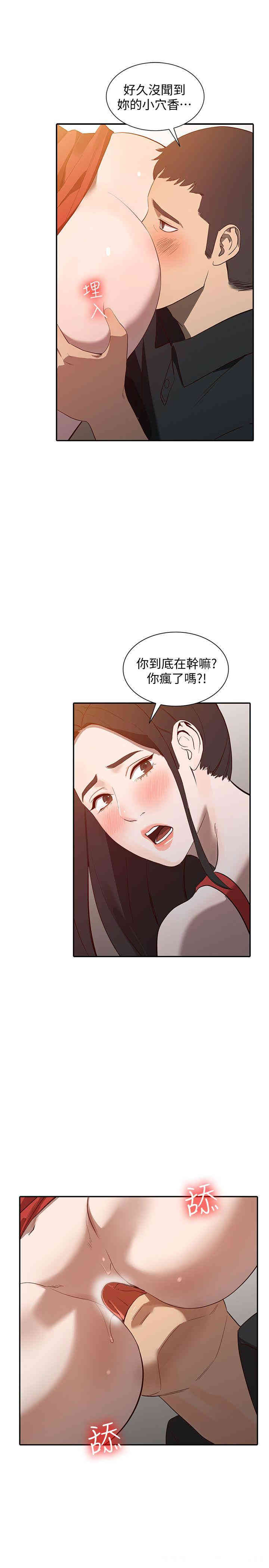 第22张
