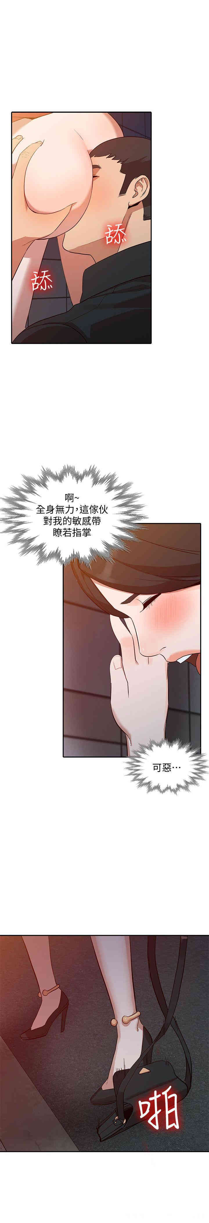 第24张