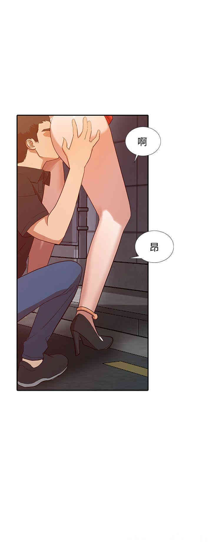 第25张
