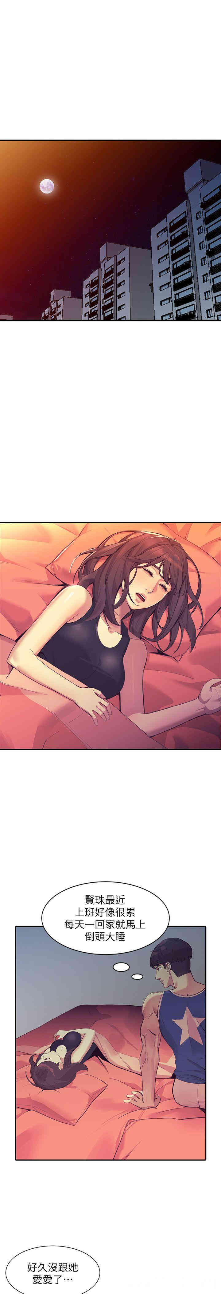第4张