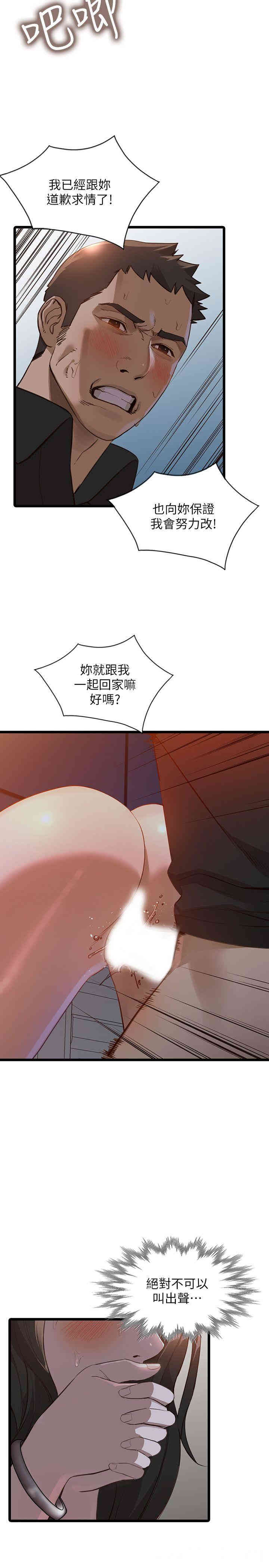 第11张