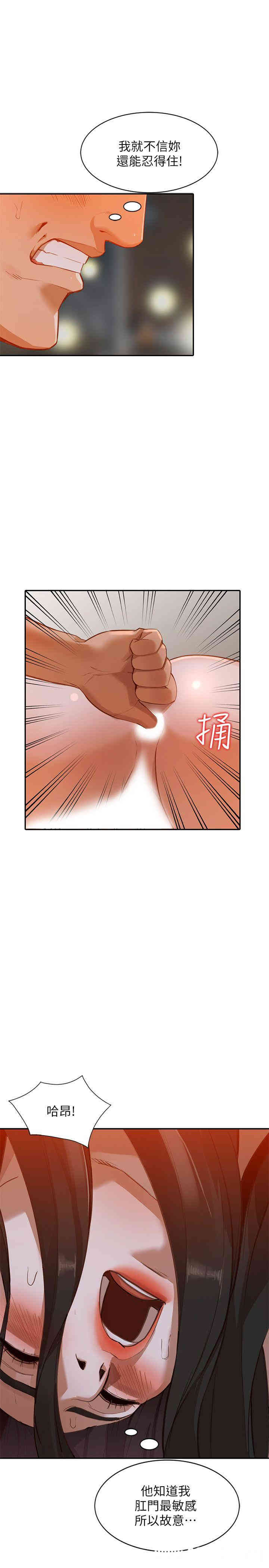 第14张