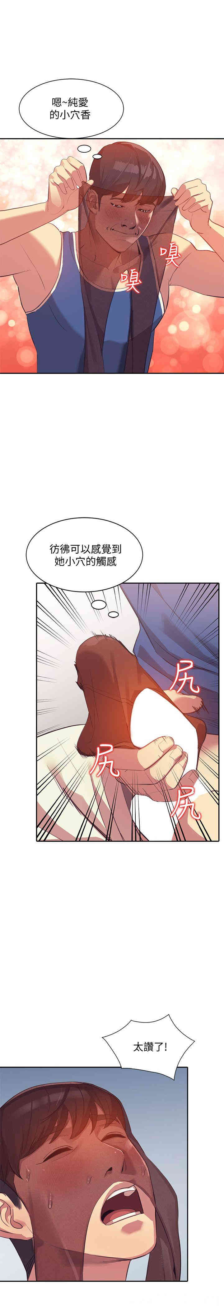 第24张