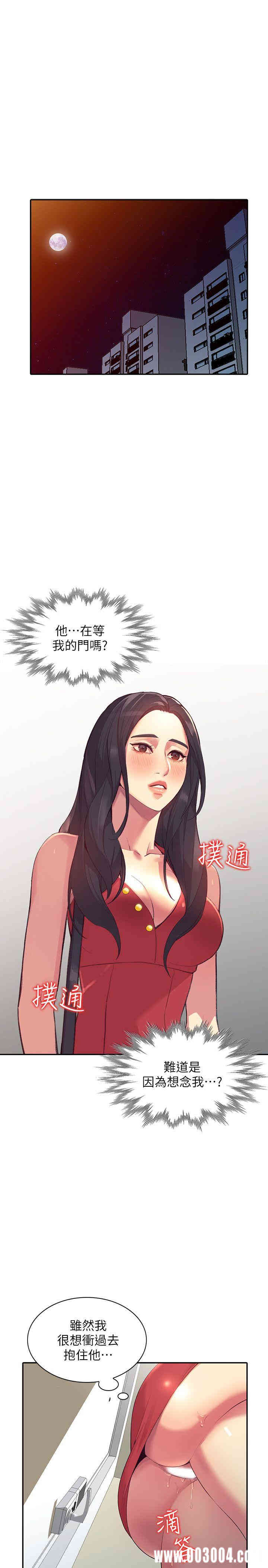 第4张