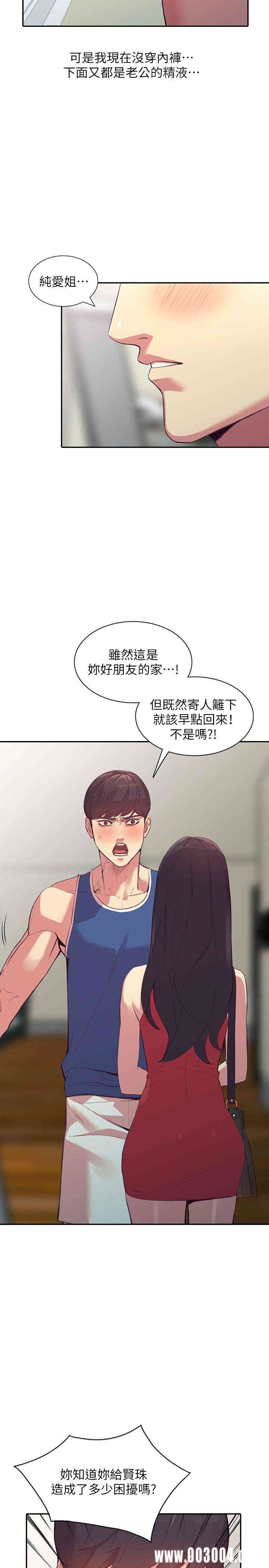第5张