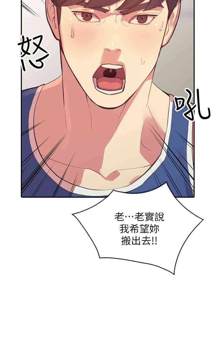 第6张
