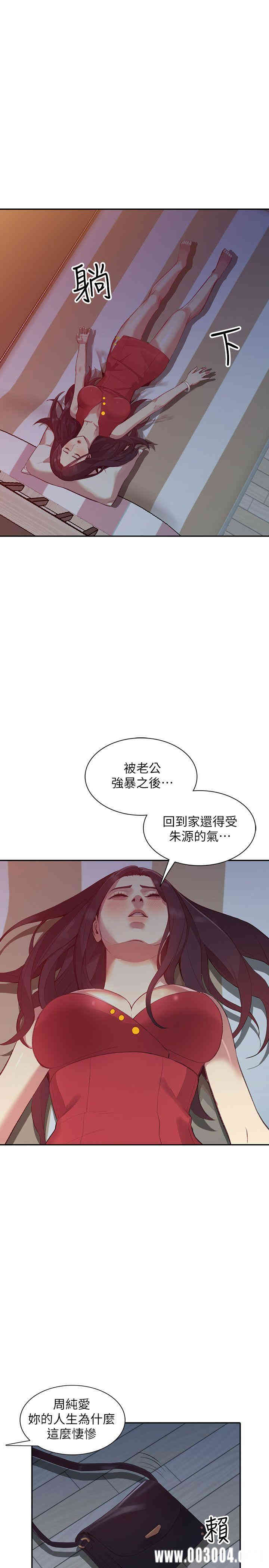 第10张