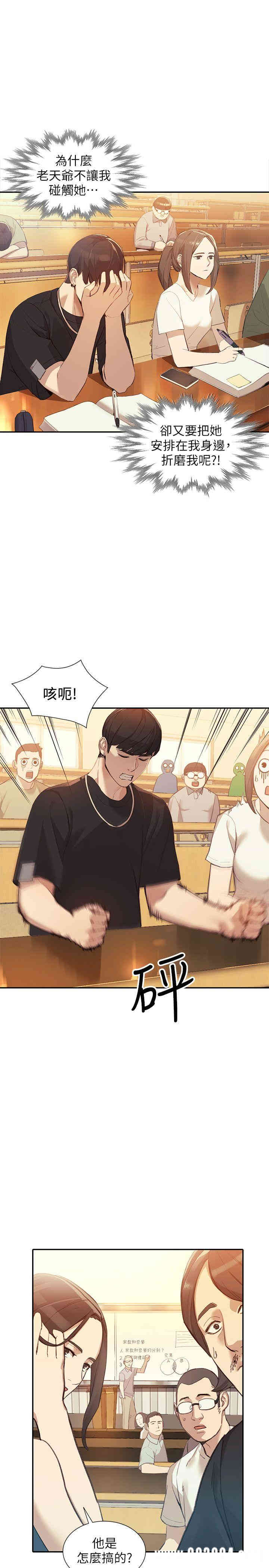第22张