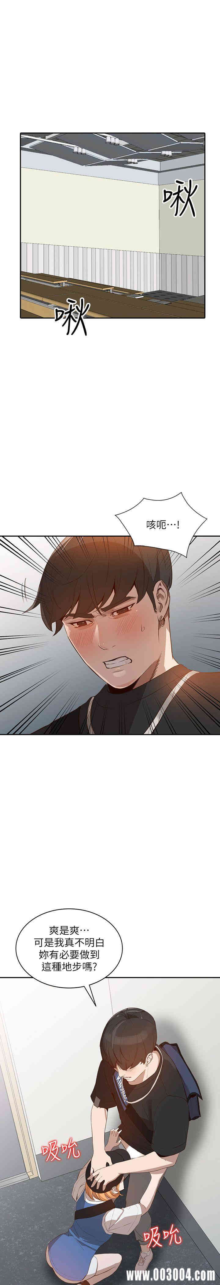 第26张