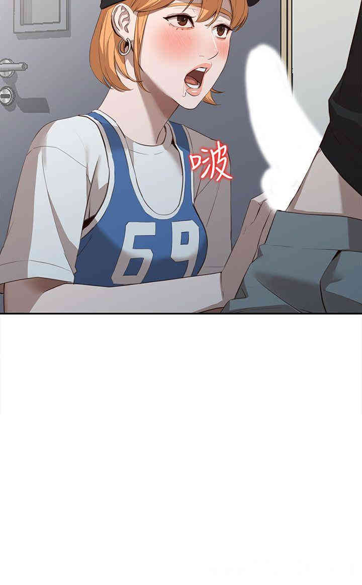 第28张