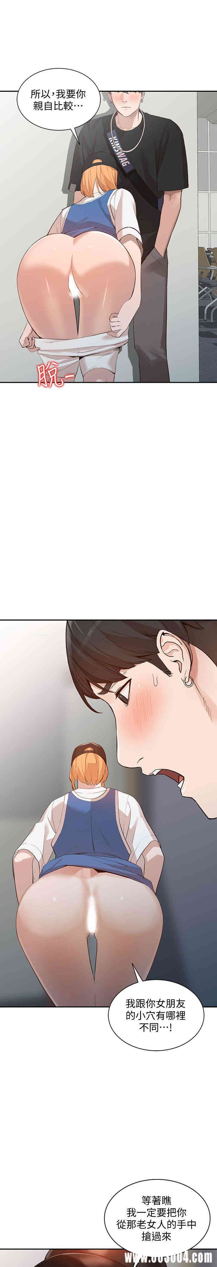 第30张