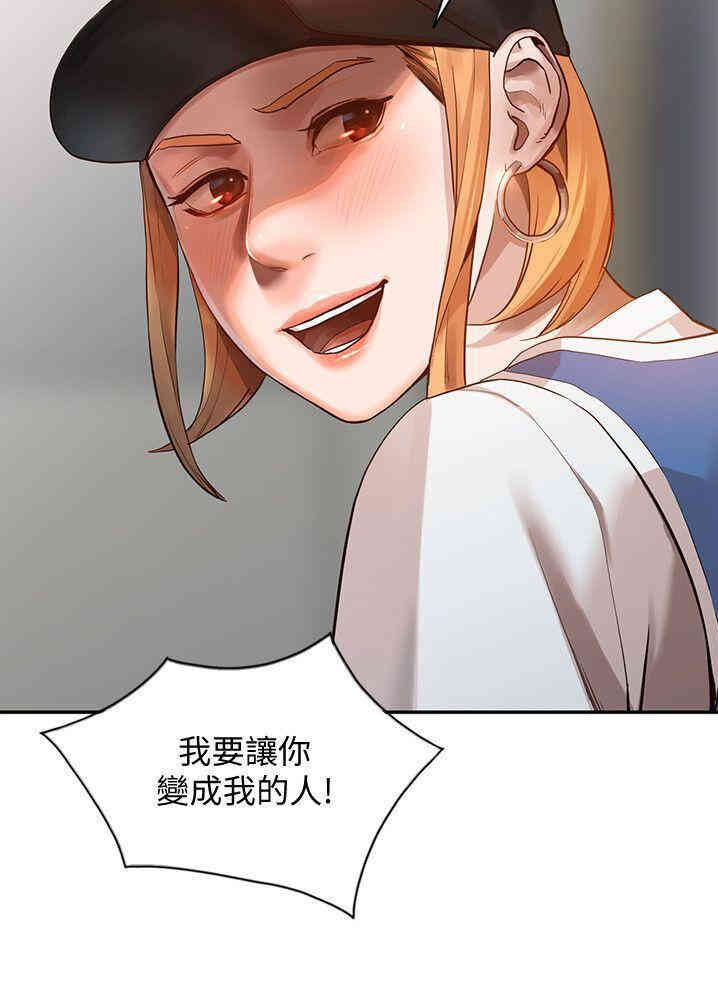 第31张