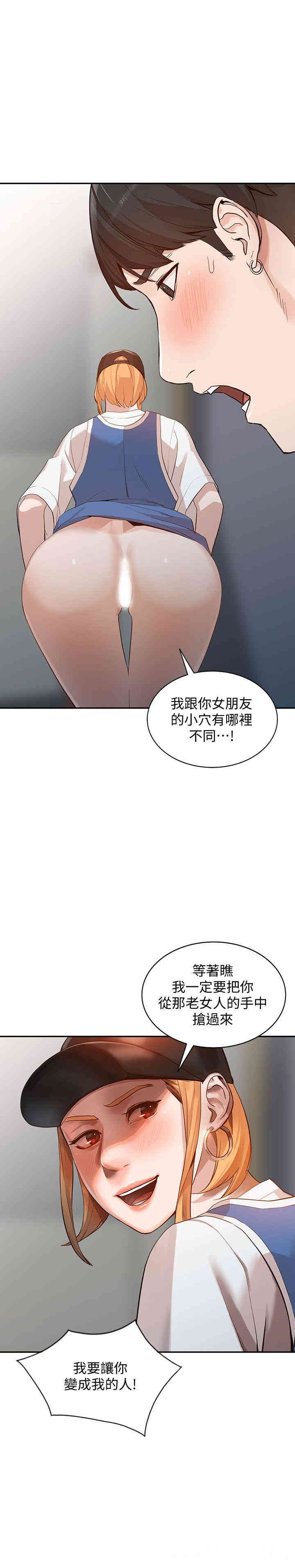 第2张