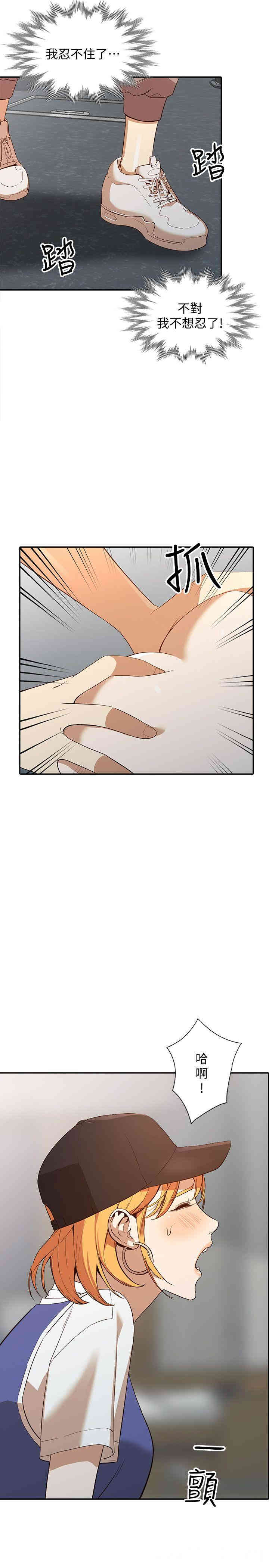 第5张