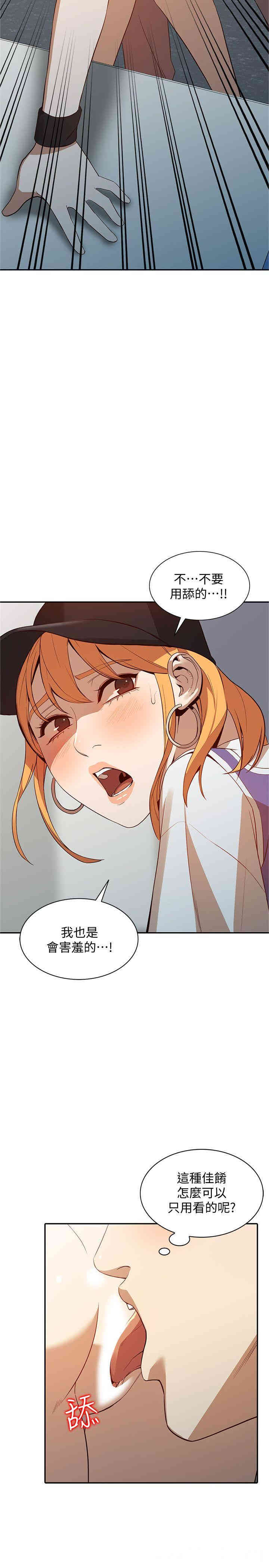 第7张