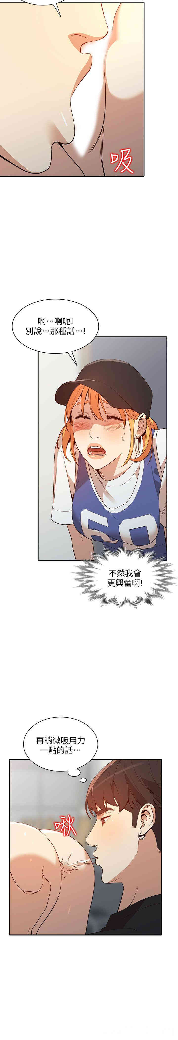 第9张
