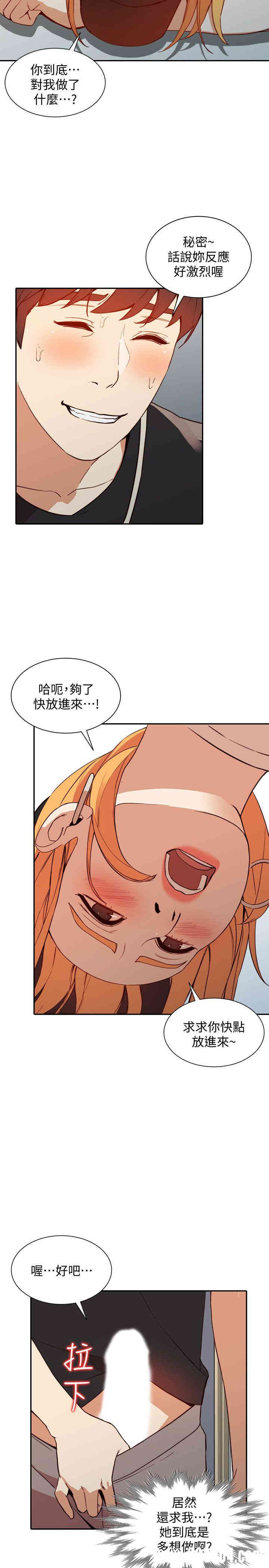 第11张