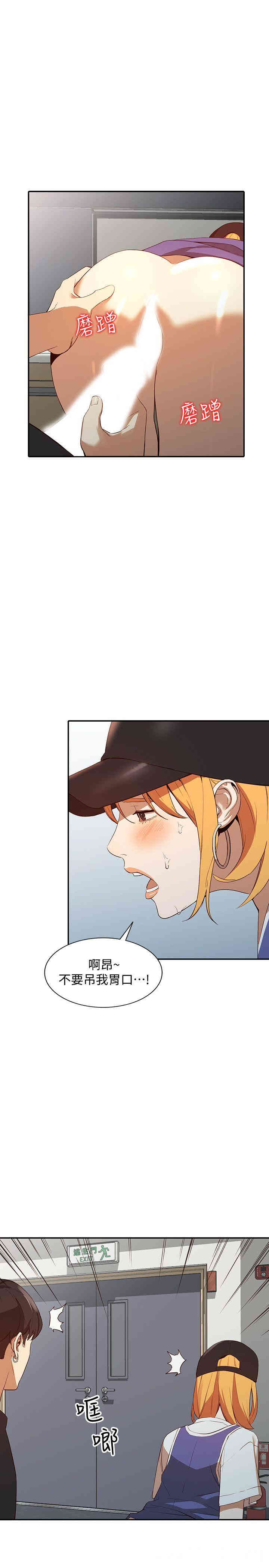 第13张