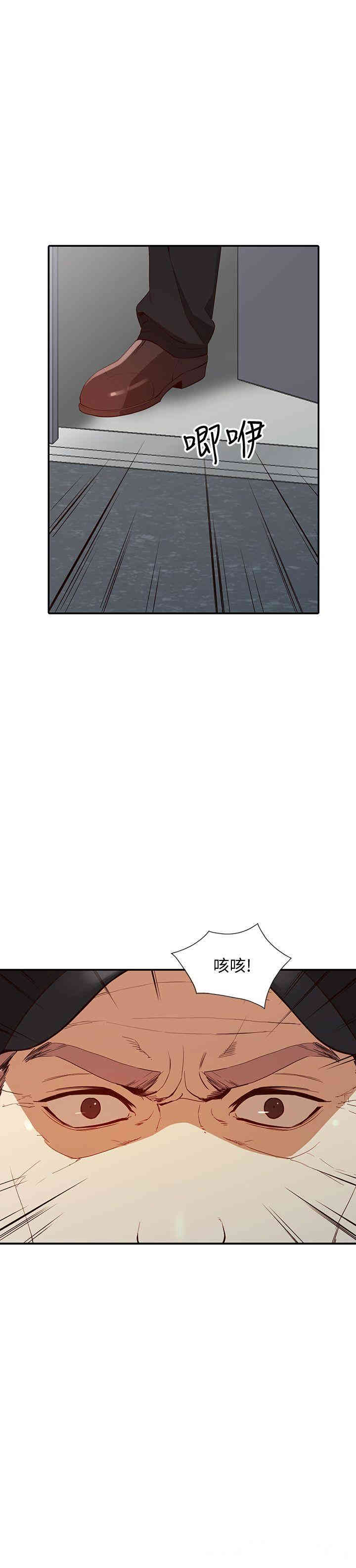 第14张