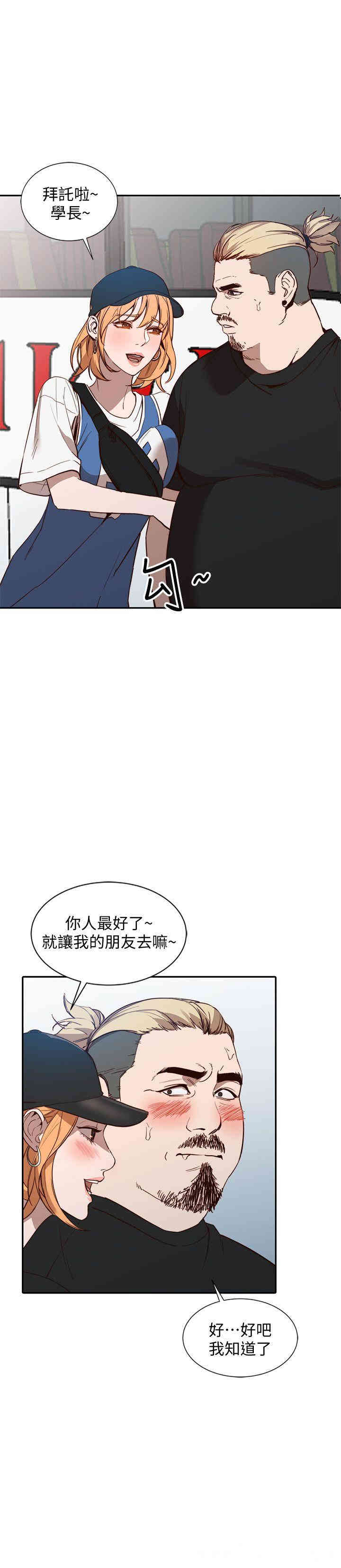 第24张